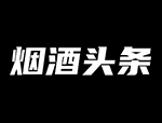 为什么劳力士专柜总是缺货？热门款到底去哪了？分析内在玄机